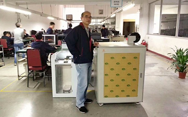 洋明達(dá)定制款大尺寸3D打印機(jī)頗受客戶喜愛(ài)