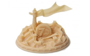  國(guó)慶獻(xiàn)禮 70周年華誕