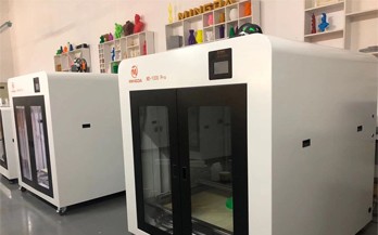 如何選擇靠譜的大型3D打印機(jī)？