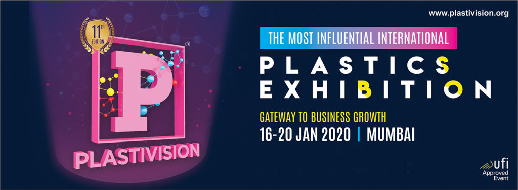 展會(huì)資訊| 敬請期待 洋明達(dá)將攜3D打印機(jī)亮相2020年印度塑料橡膠展(圖1)