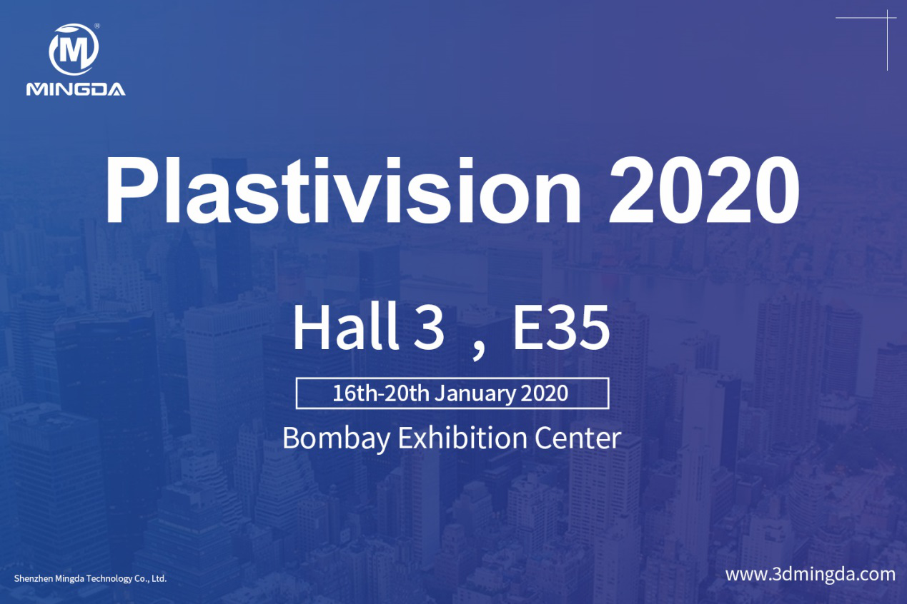 印度參展 | 技術(shù)出海，MINGDA 3D打印機(jī)最新的技術(shù)革新(圖3)