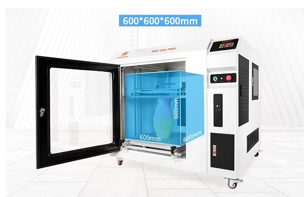 新品首發(fā)|MD-666 PRO全新升級，亮點(diǎn)功能全揭秘