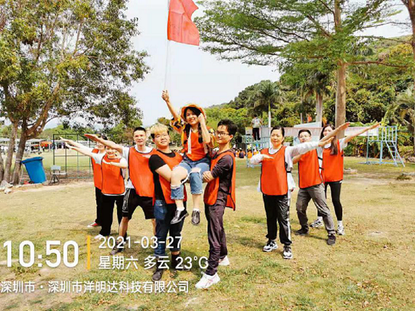 率虎狼之師，鑄精英團(tuán)隊(duì)-洋明達(dá)3月戶外拓展活動(dòng)圓滿完成(圖3)