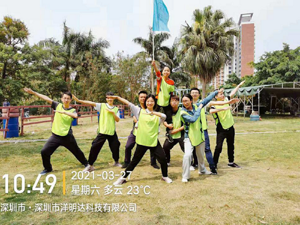 率虎狼之師，鑄精英團(tuán)隊(duì)-洋明達(dá)3月戶外拓展活動(dòng)圓滿完成(圖2)