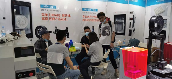 展會現(xiàn)場|洋明達3D打印機精彩亮相廣州電子展，助力中國智造業(yè)(圖5)