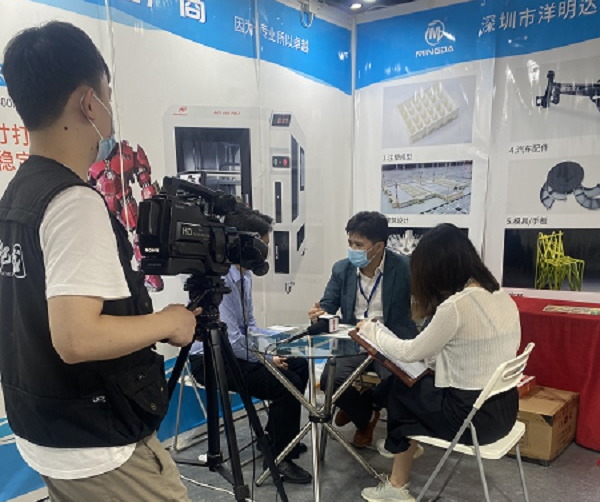 展會現(xiàn)場|洋明達3D打印機精彩亮相廣州電子展，助力中國智造業(yè)(圖6)